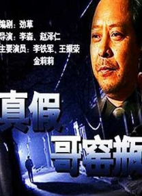 国产三级小视频在线观看