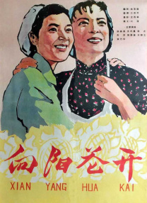 欧洲精品乱码久久久久久